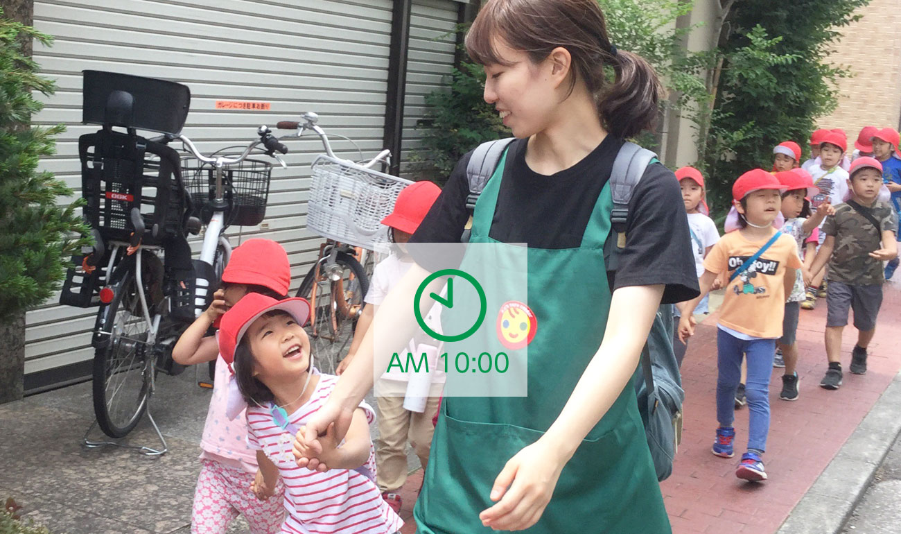 AM 10:00